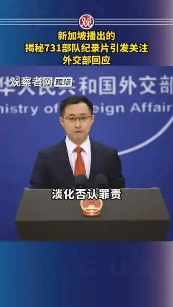 中超焦点战突发悬念:国安核心伤疑,鲁能新援首秀成胜负手