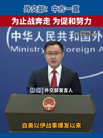足球风云榜：中超射手王争夺白热化 助攻数据揭示中国足球新格局