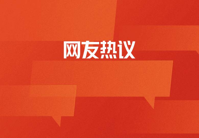 NBA季后赛博彩暗涌：临时加码“胜利彩礼”毁掉球队多年布局