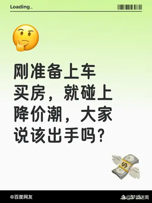 交易窗口期果断出手，NBA球星转会不再怕高位接盘