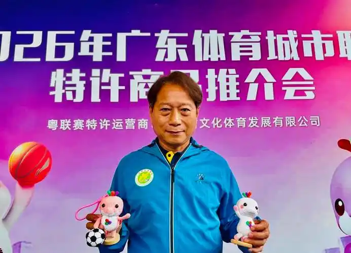 中超转会暗流涌动：草根名帅周穗安跨界支招，粤超观赏性颠覆认知