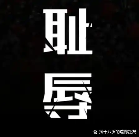 主裁高温抽筋！NBA裁判”中暑”险成事故，球员递水引全网点赞