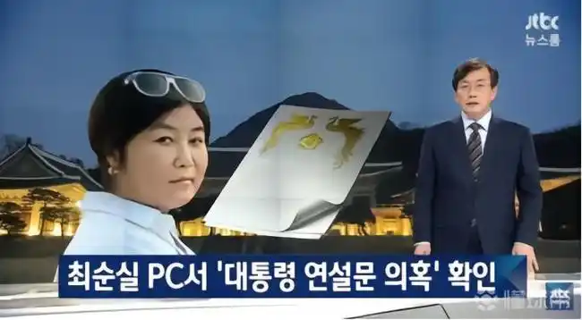 世界杯奇迹未灭转播商先崩：韩国队未出局，国内体育转播格局已变